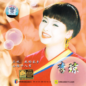 黄色特极特黄人与动物做爱
