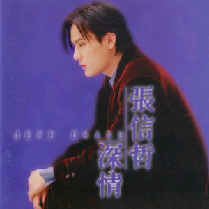 黄色特极特黄人与动物做爱
