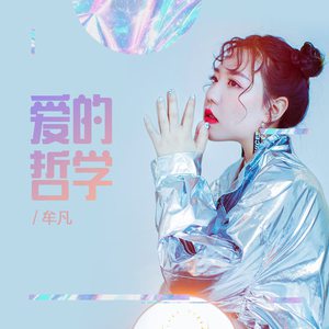 黄色特极特黄人与动物做爱
