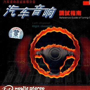 黄色特极特黄人与动物做爱
